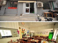 -延成苑韩式烤肉店(长春道店)