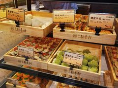 -北京稻香村(零号店)
