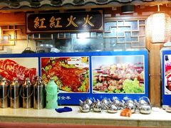 -宗泉烤全羊·烤羊腿·家常菜(解放东路店)