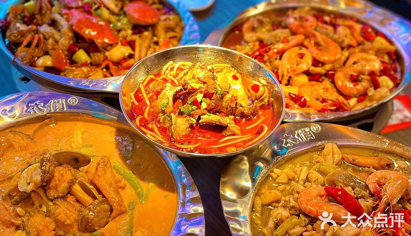 我的天⁉️成都居然有这么好吃的虾蟹鲜锅‼️