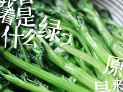 -盒马鲜生(宝地店)