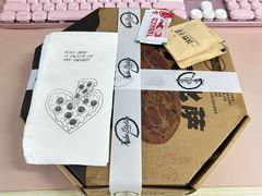 -Tubestation站点比萨(高新万达ONE店)