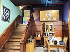 -淮国旧H22·中古店