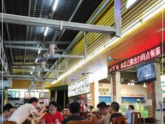 大堂-皮记海鲜1995(寮步店)