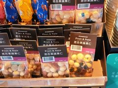 -星巴克(美丽华花园店)