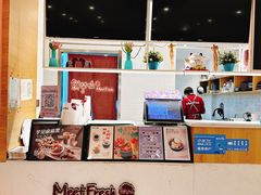 -鲜芋仙(中山路店)