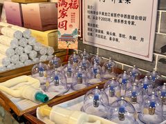 -裕和堂中医推拿艾灸(太古汇臻品店)
