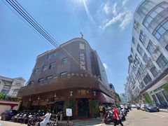 -御膳粥·牛乳粥底火锅·地道顺德菜(容桂店)