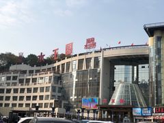 -水王国温泉水世界