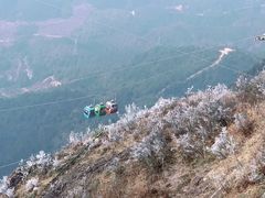 -金子山原生态旅游风景区