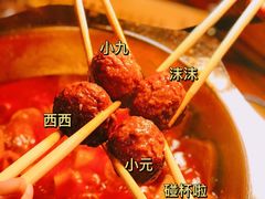 -炙热青春怀旧主题餐厅(河北路店)