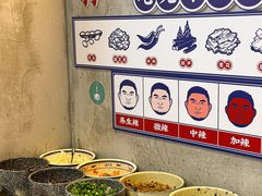 -螺螺大方螺蛳粉
