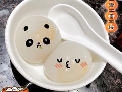 -海底捞火锅(连城广场店)
