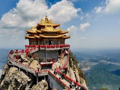 -老君山风景名胜区