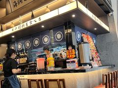 -沼津港精致料理·寿喜烧·烧鸟(龙湖南桥天街日料榜单店)
