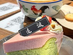 -邊渡咖啡