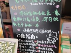 -星巴克(常州新北公园店)