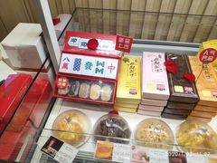 -好利来(北新桥店)
