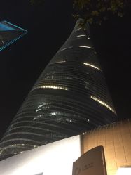 点击看大图 -上海中心宴会厅·婚礼中心