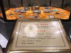 -聚春园自助餐厅(东街口店)