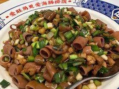 -旺角小渔村·海肠捞饭开创者(环山路店)
