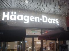 -哈根达斯(上海金山店)