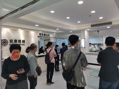 -视康眼镜·蔡司授权店(同乐路广州眼镜城店)