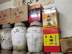 -绍兴名菜馆(可乐路店)