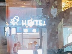 -喜茶(上海淮海中路渔阳里店)