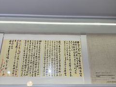 -太平天国侍王府
