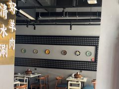 -瑞强涮锅(徐家楼店)