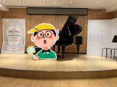 -柏斯音乐艺术中心·钢琴·吉他(上音店)