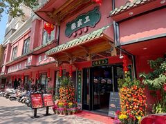 -张家卫·阳江菜·小海鲜(肥婆湾桥店)