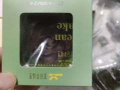 -皇冠幸福里动物奶油生日蛋糕(古田二路店)