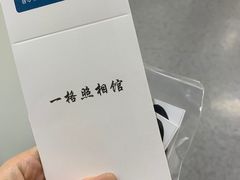 -一格照相馆(五道口店)