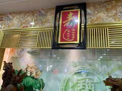 -普天和酒楼·新津菜·烤鸭(天津之眼店)