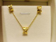 -首开·龙湖成都西宸天街
