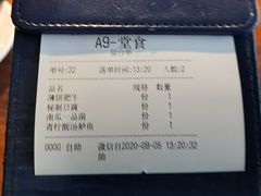 -春暖花开(西溪店)