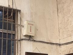 -老光明岗琼甜茶馆