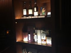 -BAR ICHIKURA