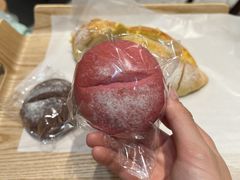 仙人掌米面包-烫面包·面包烘焙(绿地缤纷城店)