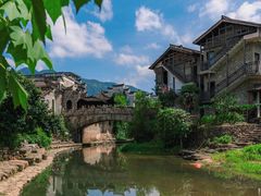 -清漾毛氏文化村