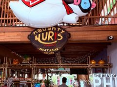 -Naughty Nuri’s Phuket