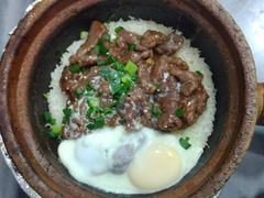 -红星光发煲仔饭(大石街店)