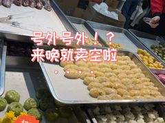 -老潮兴粿品(龙北店)