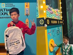 -珠海横琴国家地理探险家中心(创新方)