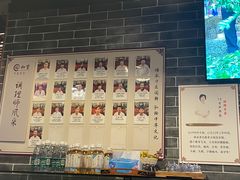 -裕和堂中医推拿艾灸(太古汇臻品店)