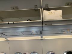 -杭州萧山国际机场