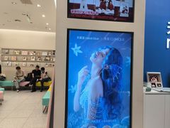 -天真蓝照相馆(五角场百联又一城店)