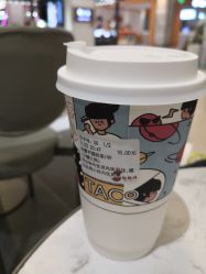布蕾芋圆奶茶-桃桃屿·潮牌酷银(世纪荟店)
